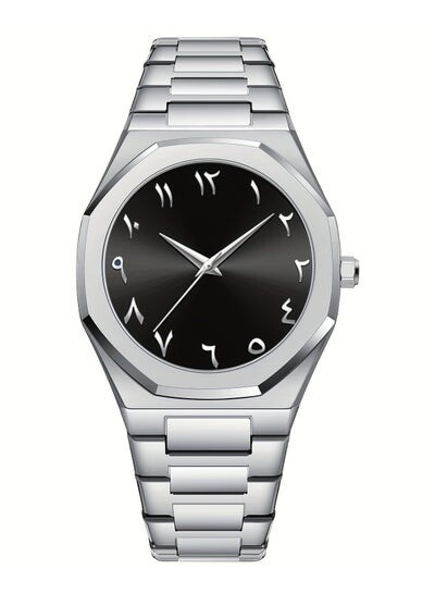 Arabic aura silver black watch